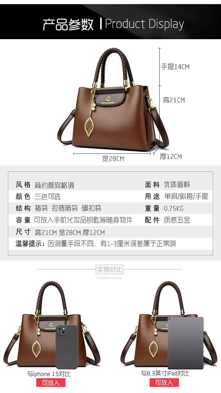 2025 New Fashion Handbag Single Shoulder Bag for Middle-aged Women, High-end Commuting Bag, Large Capacity Tote Bag for