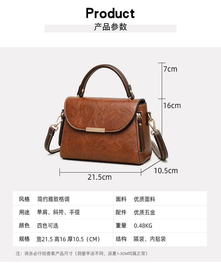 New women's crossbody bag fashion retro shoulder bag simple commuting handbag high-end feeling small square bag